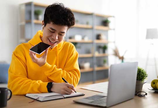 Smart Search Feature