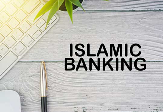Mengenal Bank Syariah